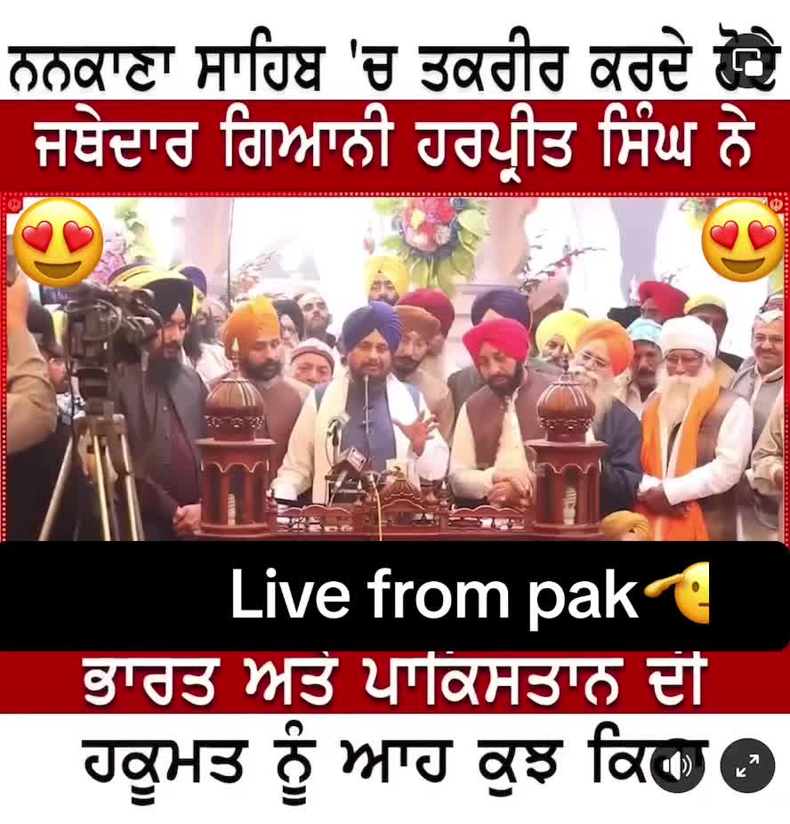 @sukh