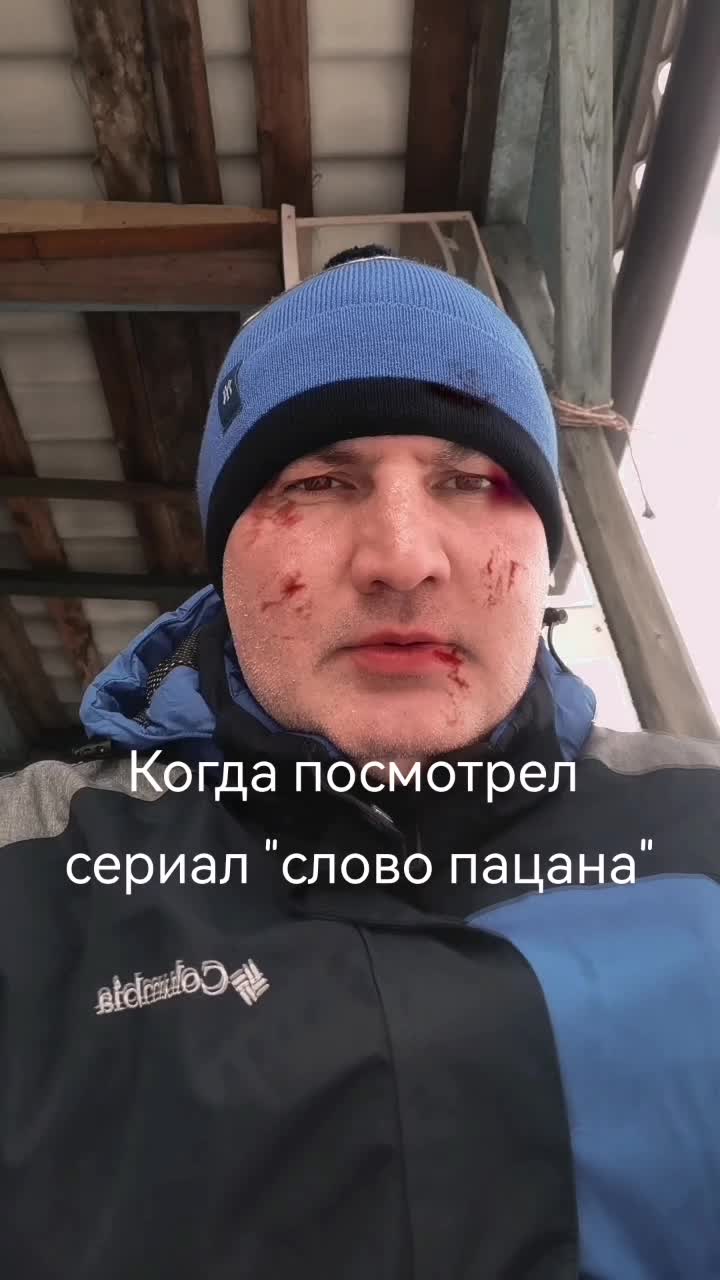 @Валерий