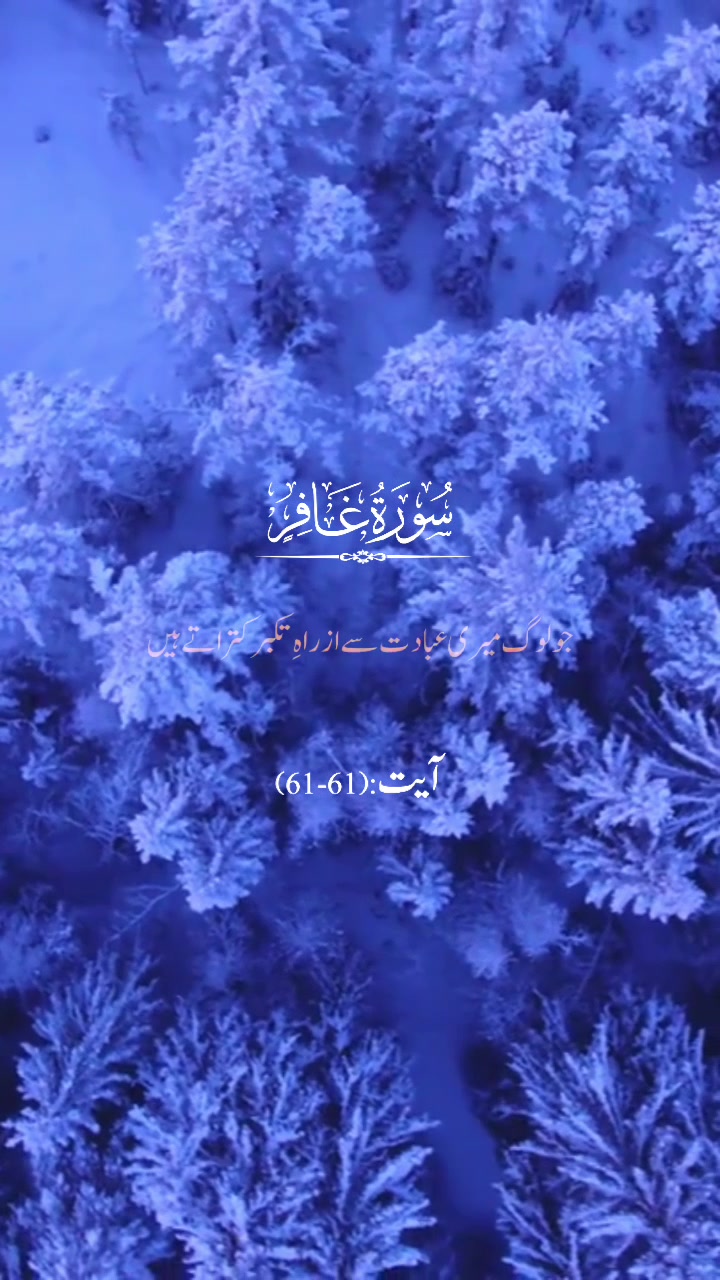 @Islamocinema