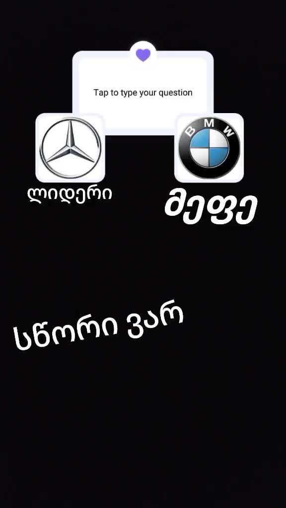 @atuka