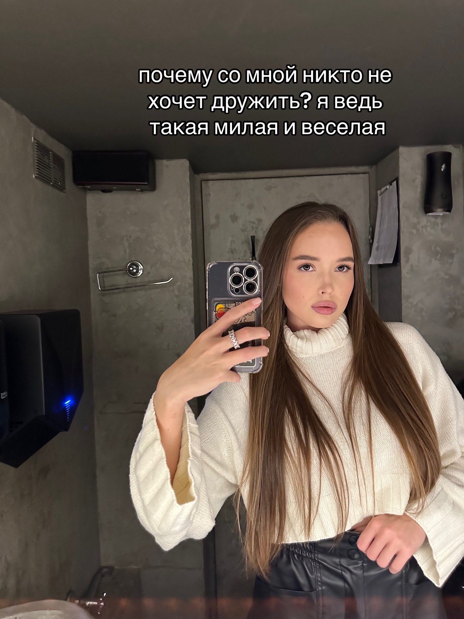 @burnysha