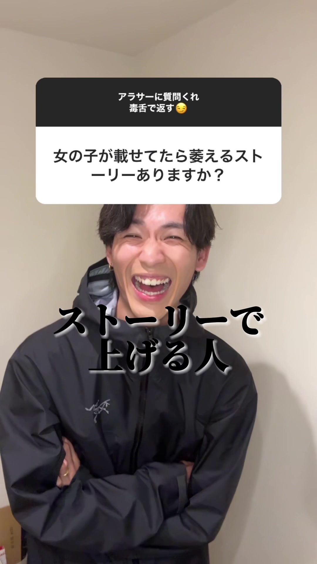@クマモト カズキ