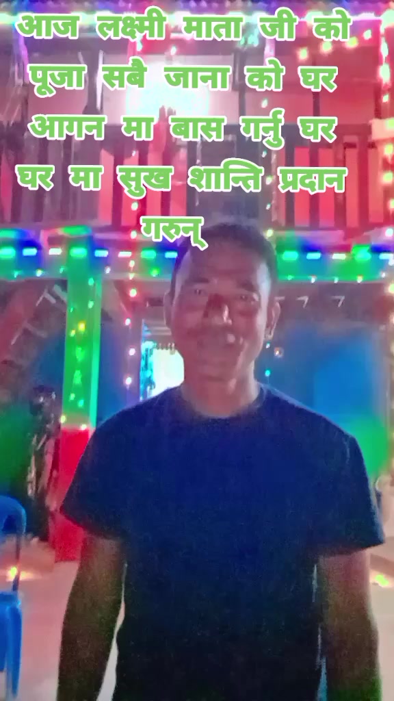 @kishan Chaudhary