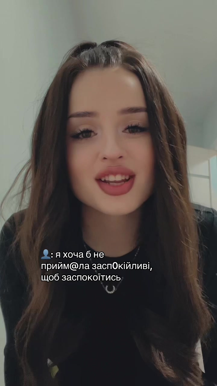@Ineska🍓