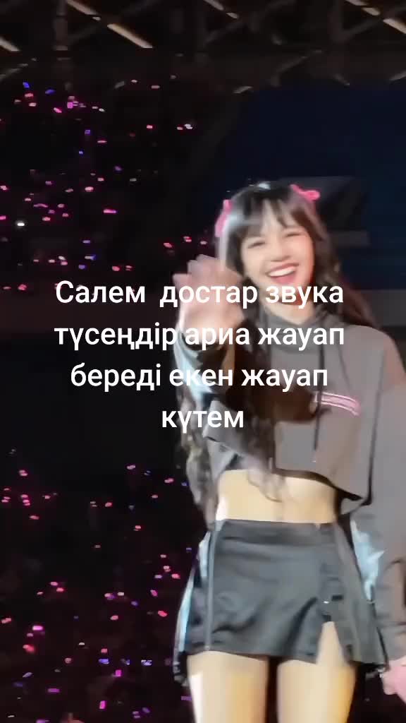 @🧸Стейзей 🧸