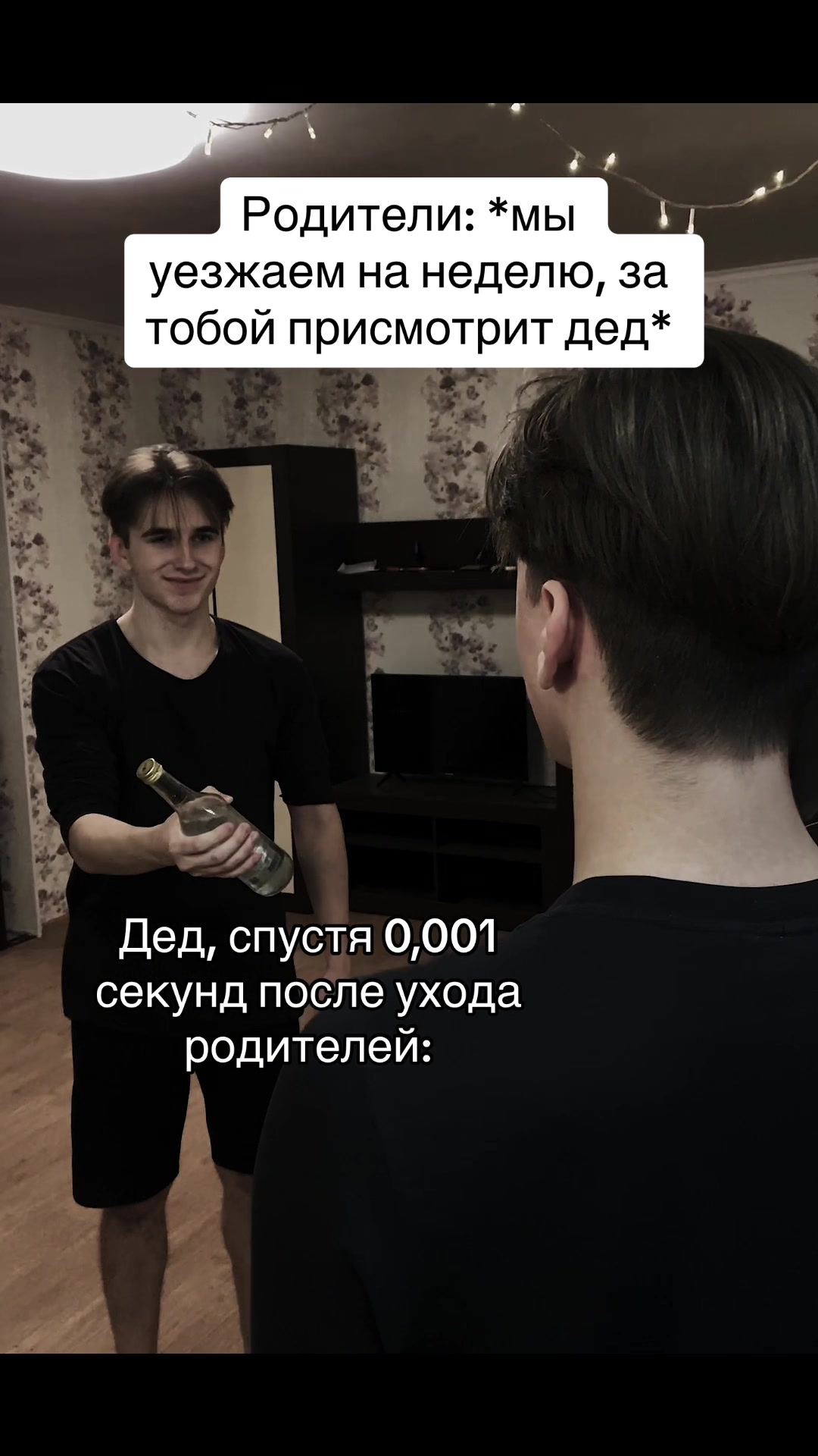 @Даня Резнов🍀