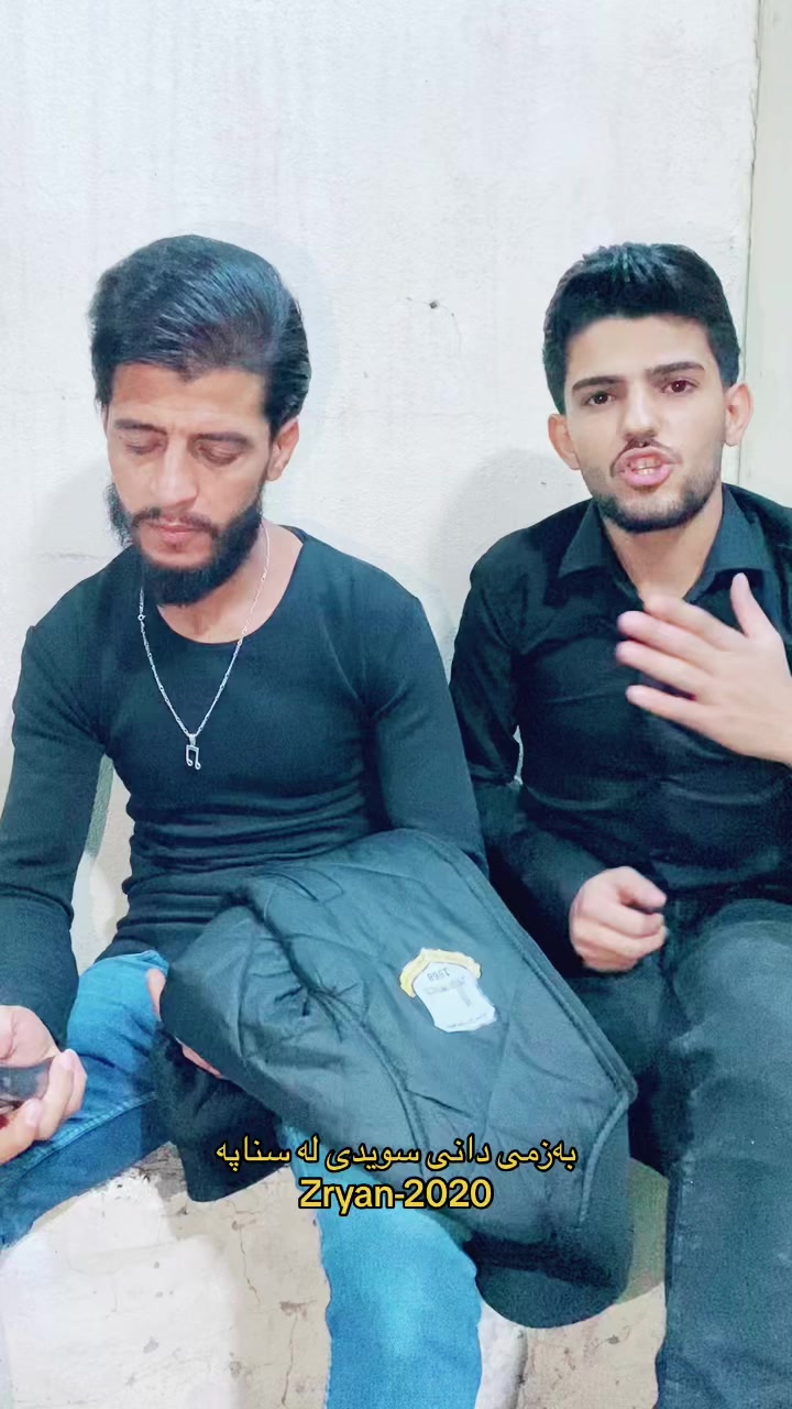 @زریـــان خەیلانـــی