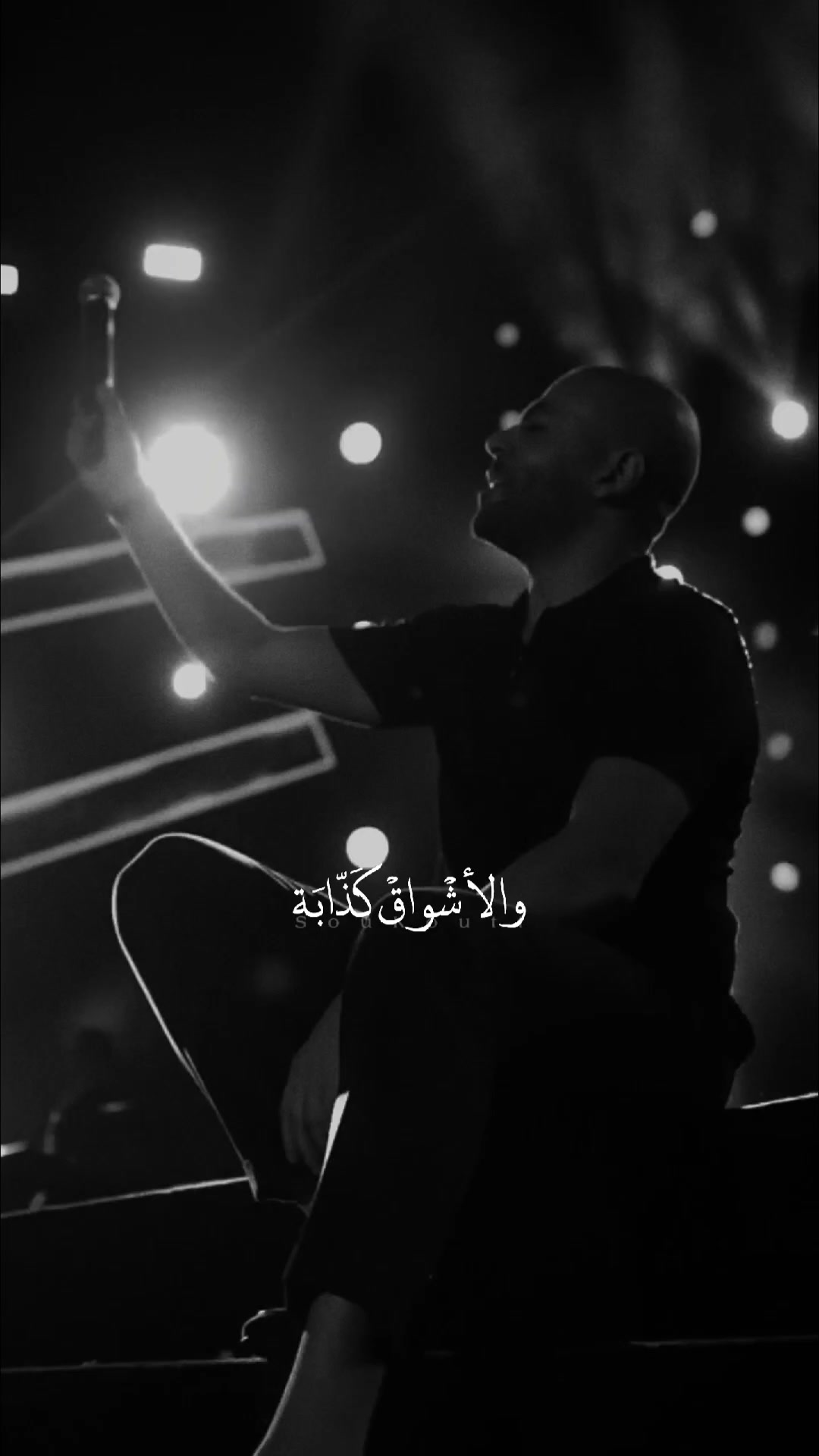 @soukoutt