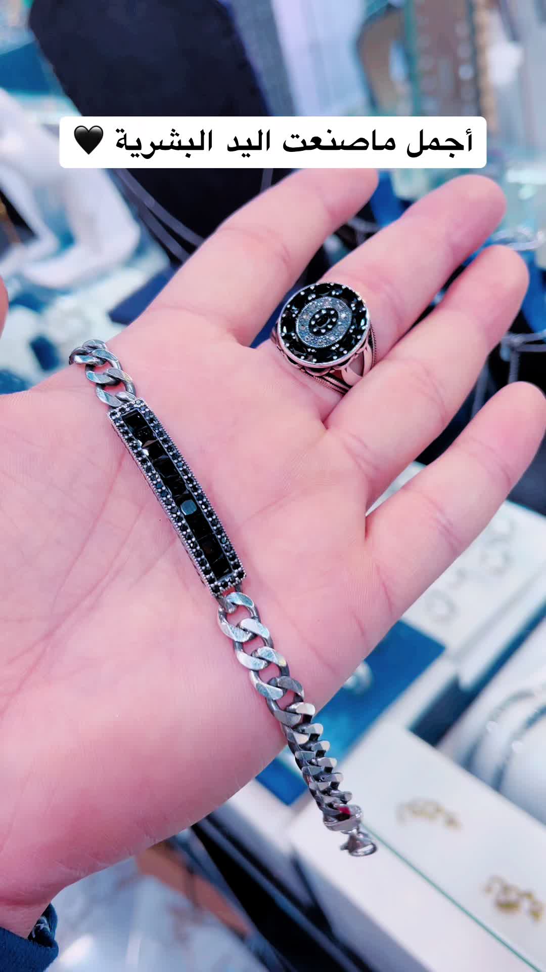 @botiquetiktok