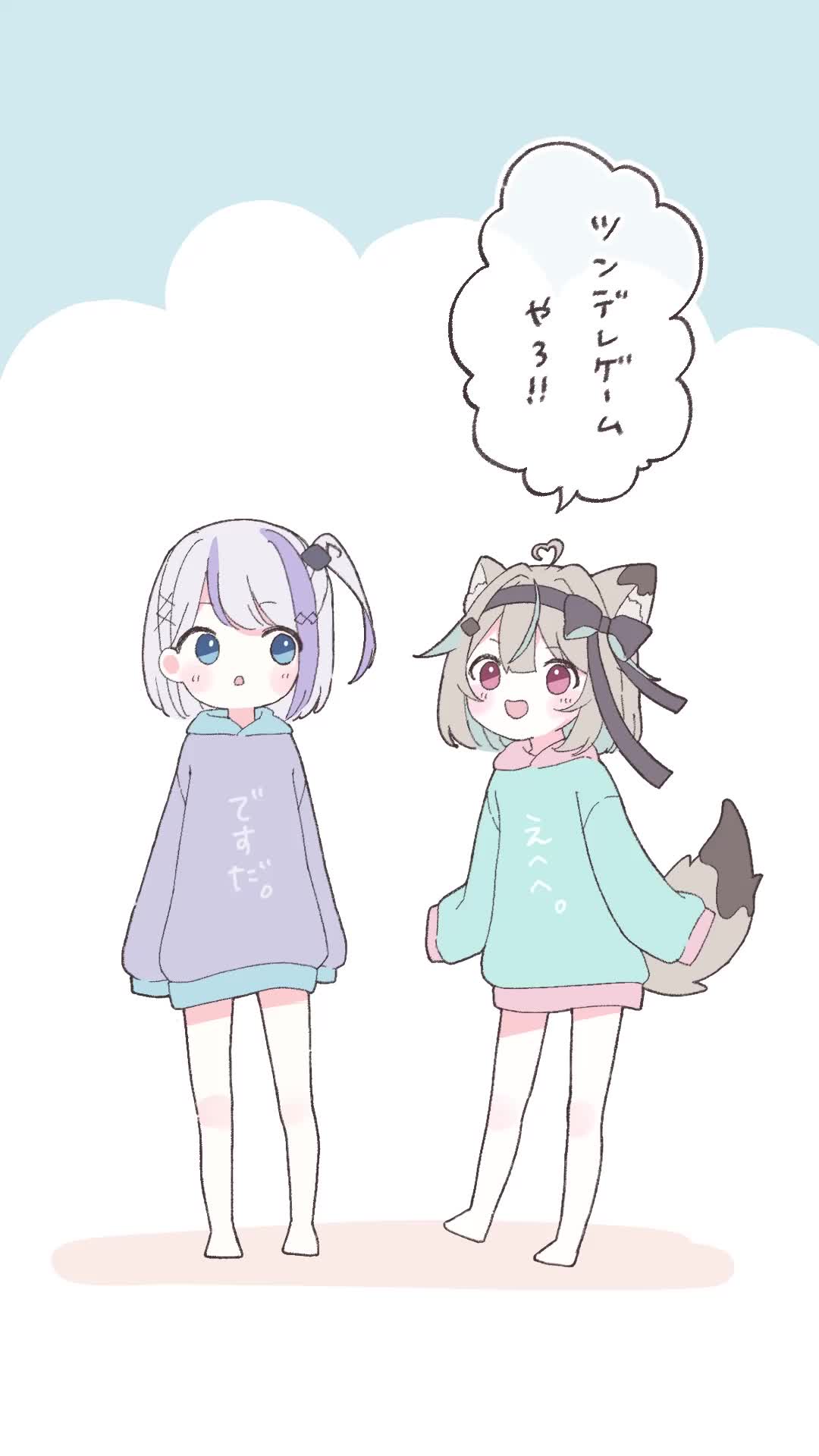 @甘狼このみ / AmakamiKonomi