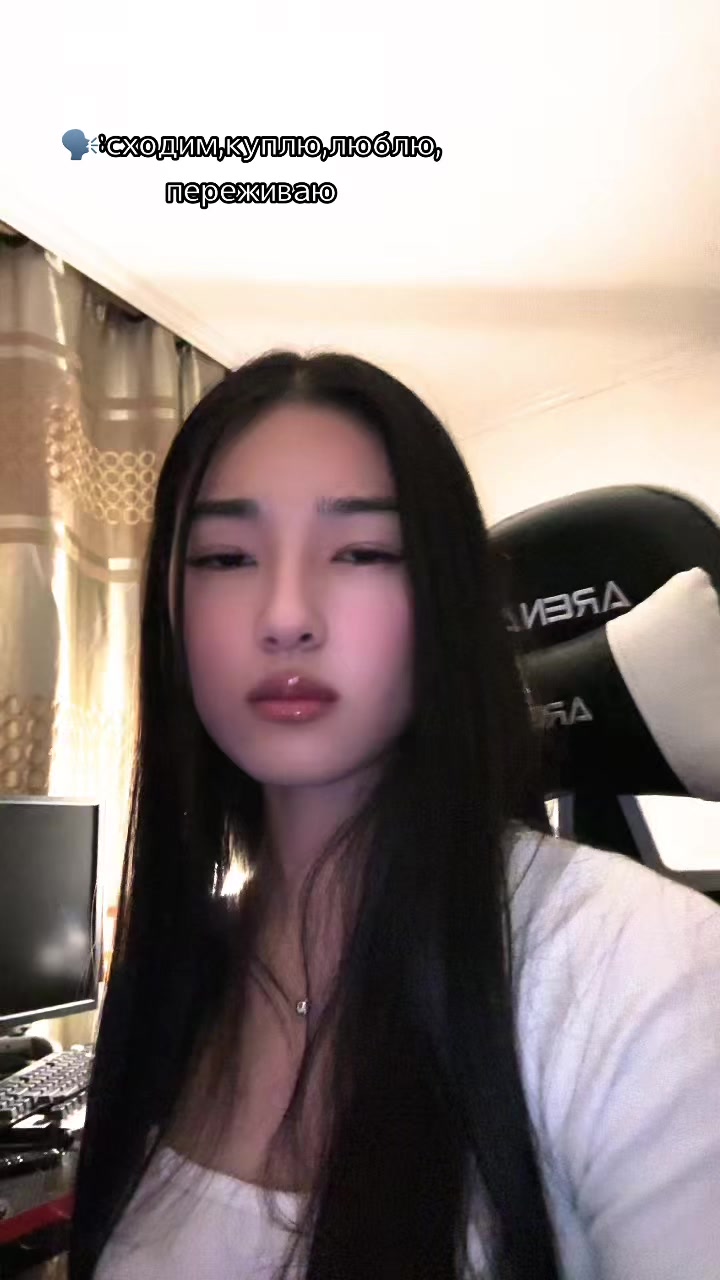 @тгк: у фиры🐾