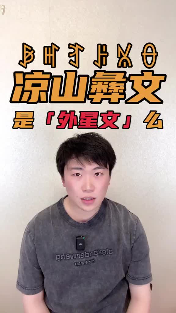 @gonghonglei