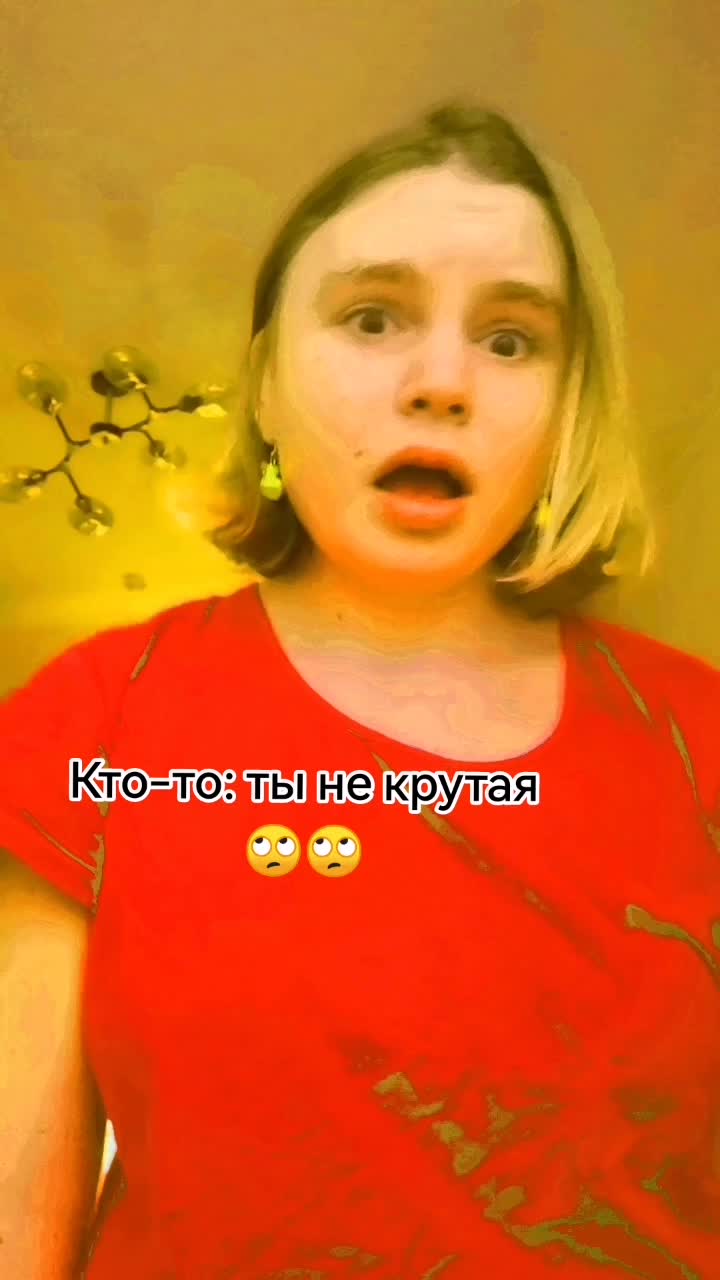 @страусенок | BYLER4EVER