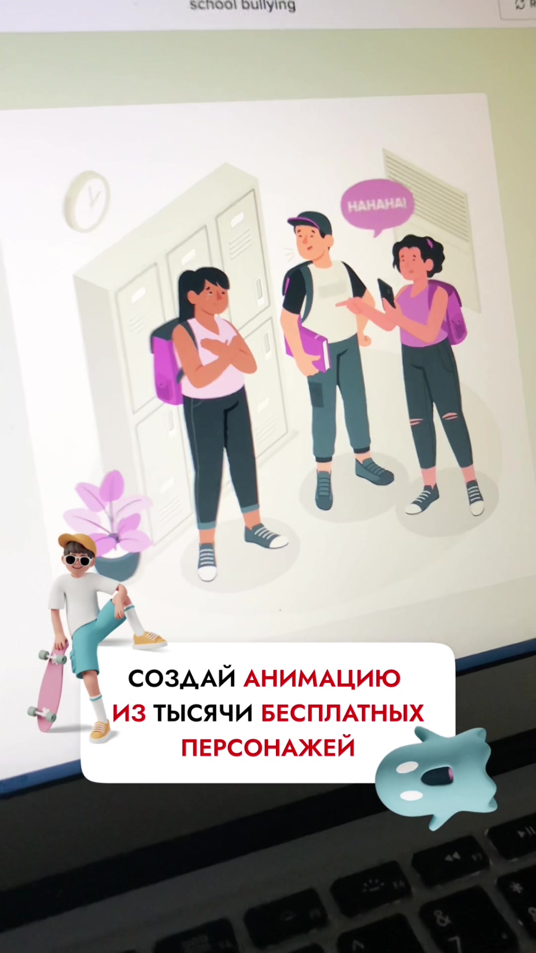 @Саня💡Фрилансер от Бога