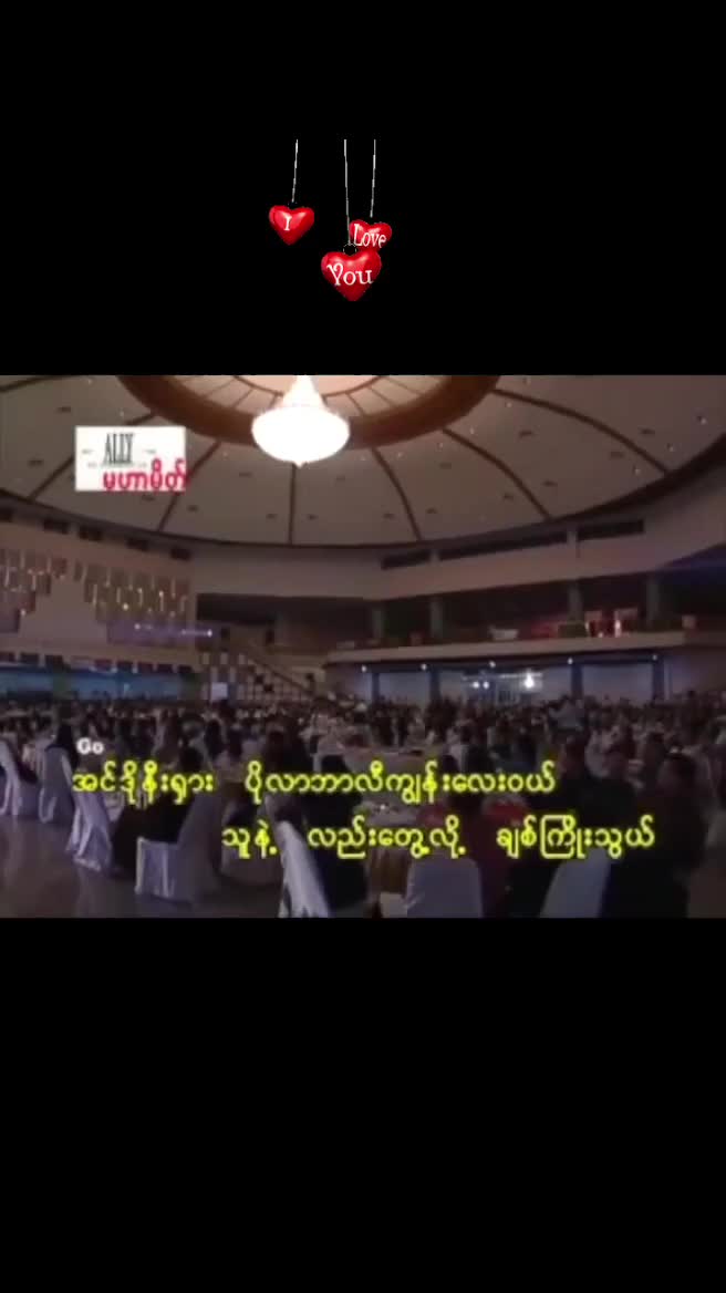 @Ko Lay Ko Gyi