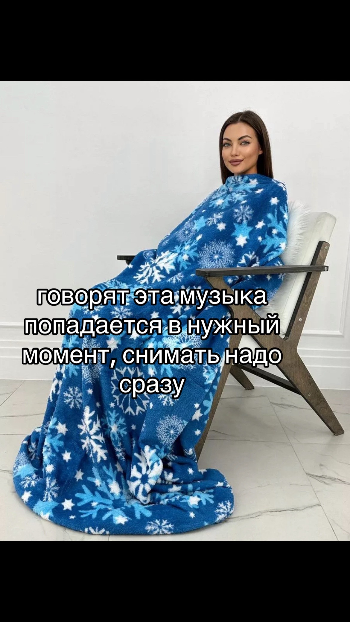 @джоли