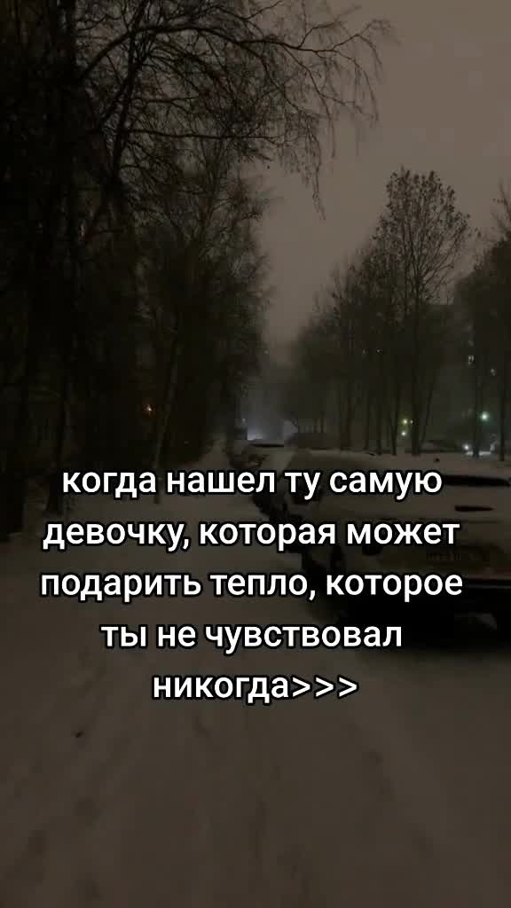 @Ромчик😶&zwj;🌫️🤪