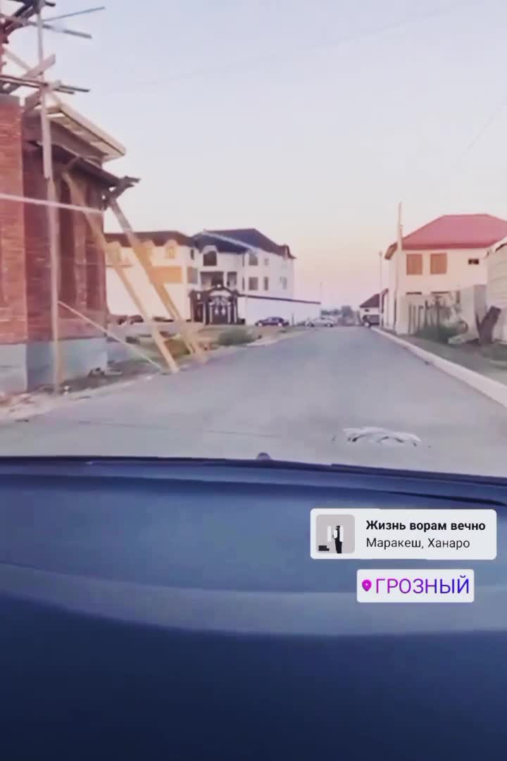 @Криминал