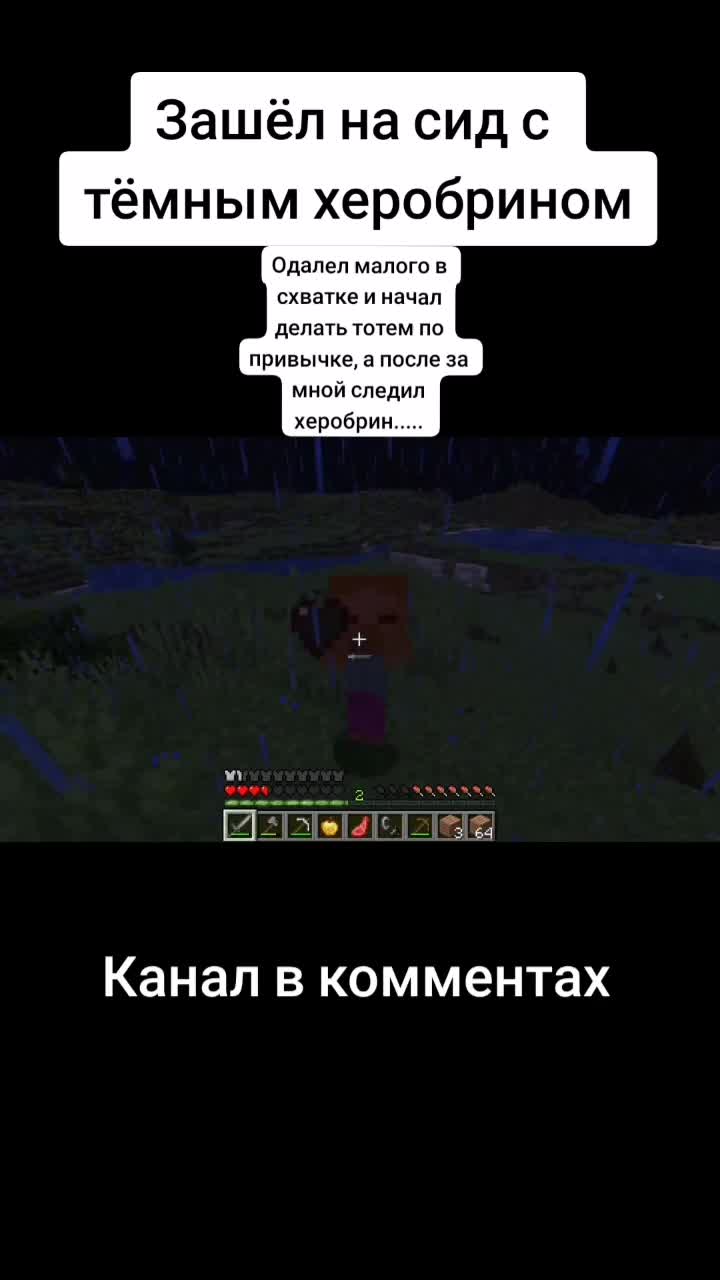 @svinina