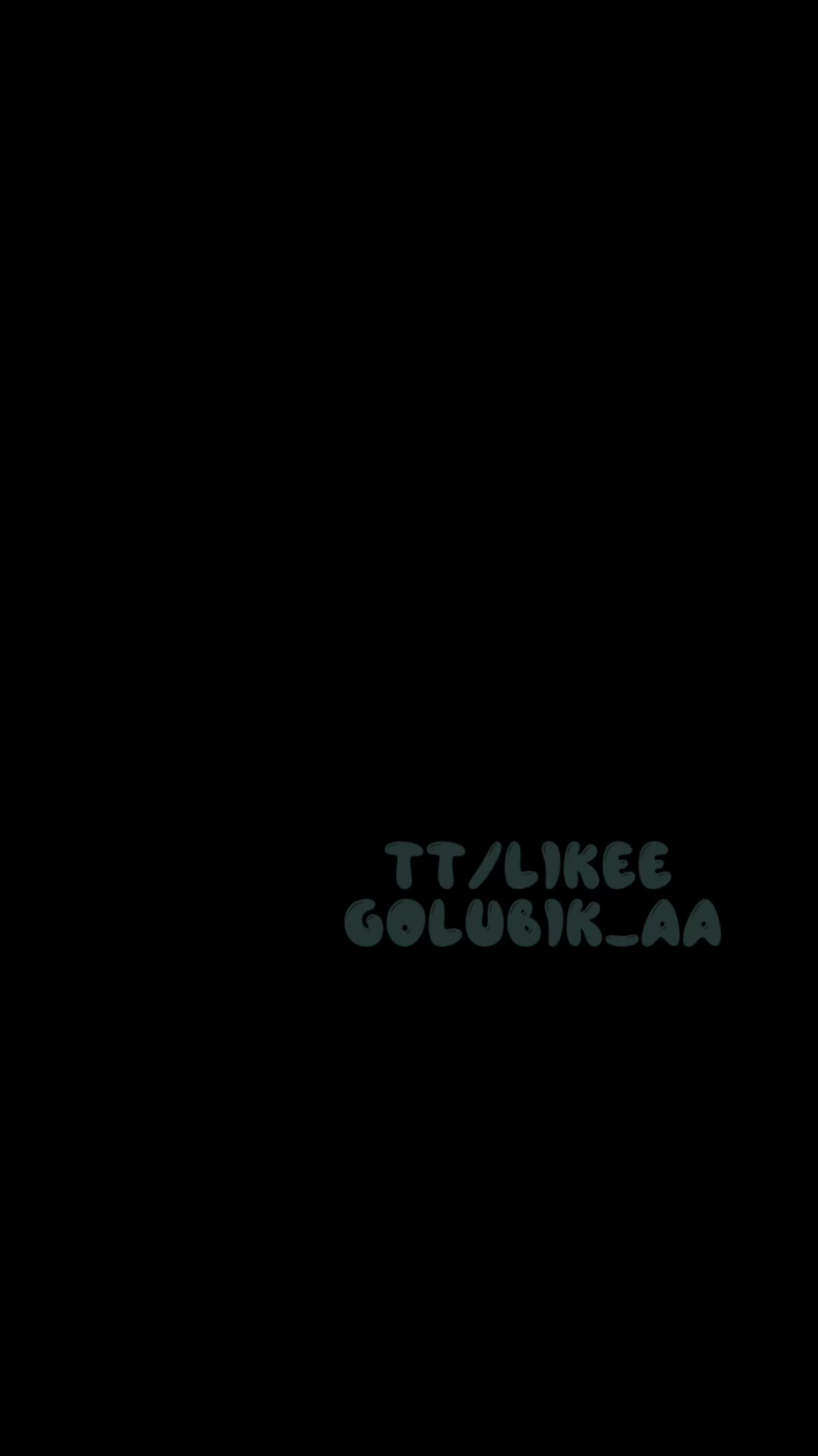 @veilin