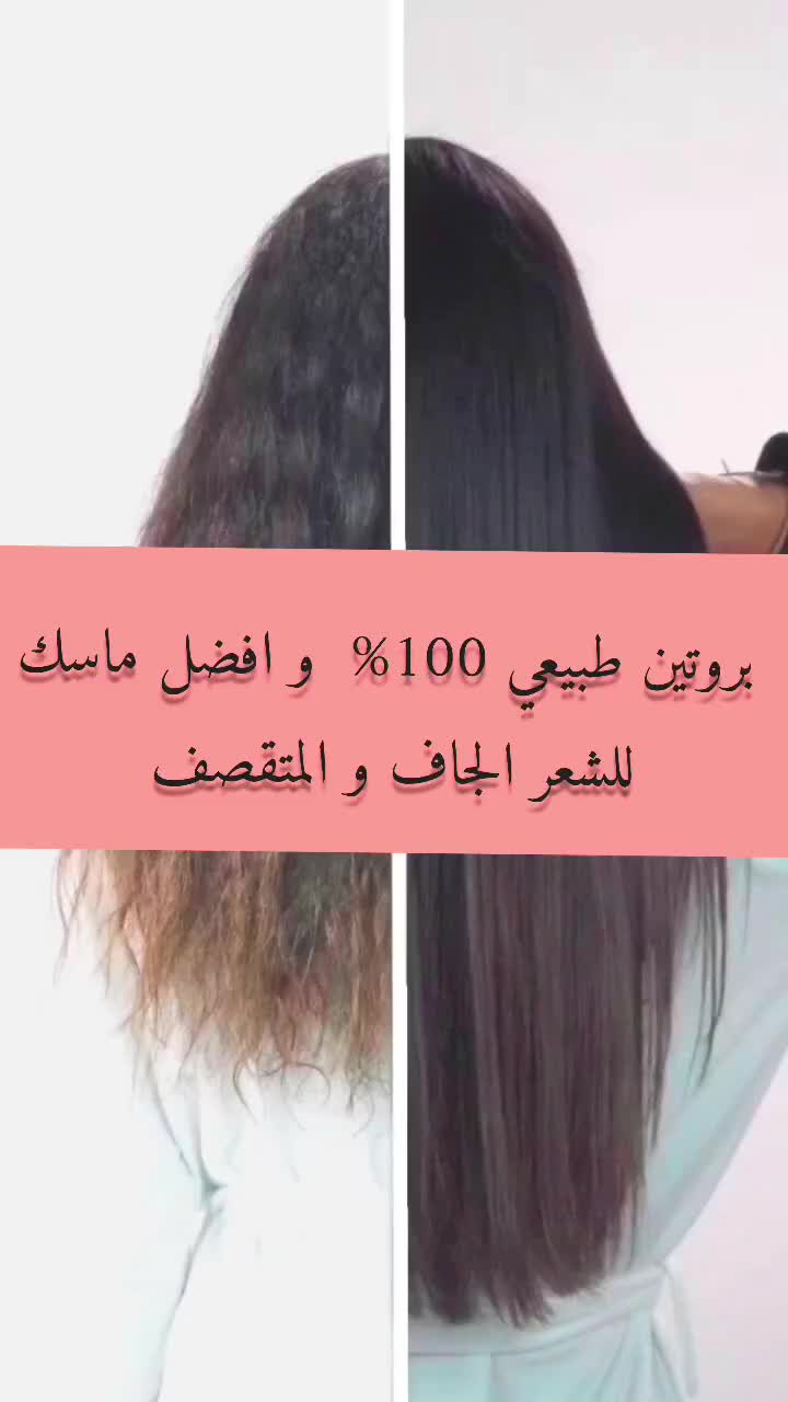 @still . Nouna