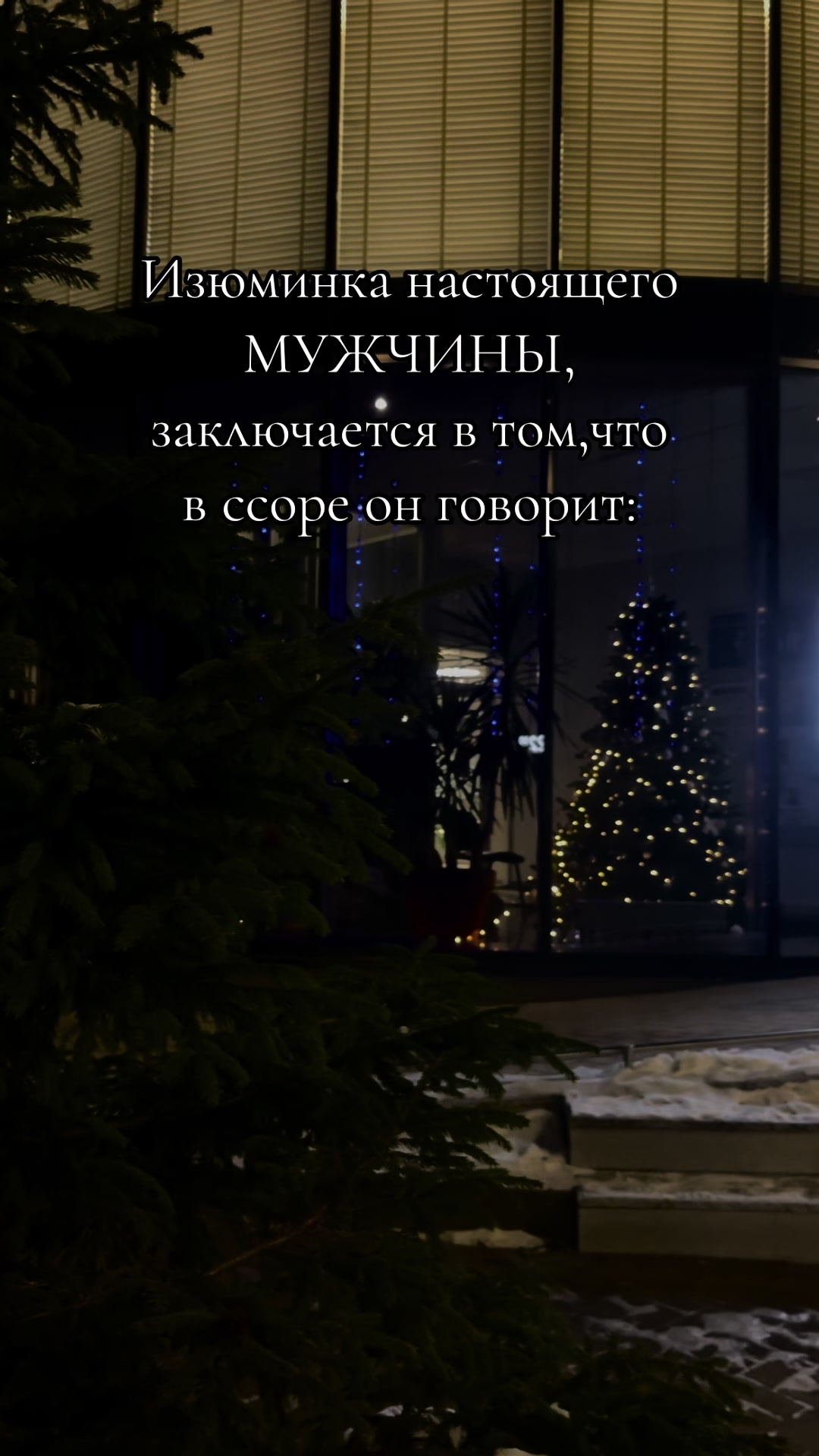 @𝐘𝐚𝐧𝐚