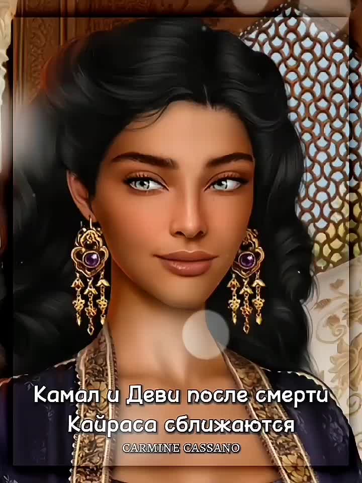 @&bull; Кармин Кассано | c.crmn &bull;