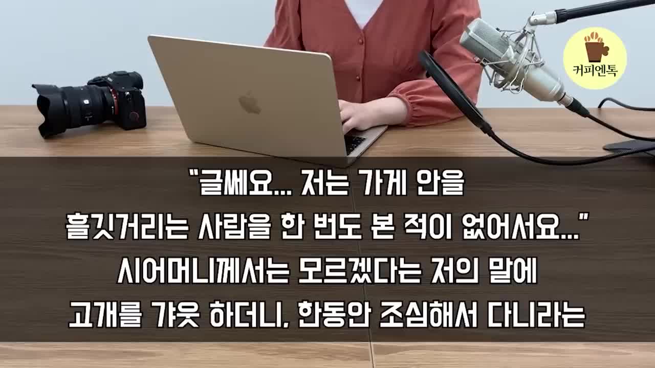 @감동사연60