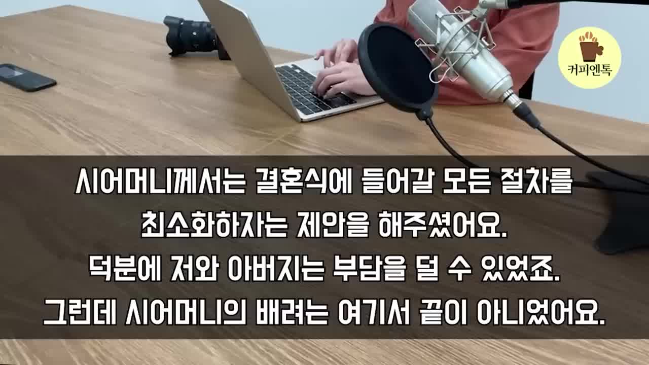 @감동사연60