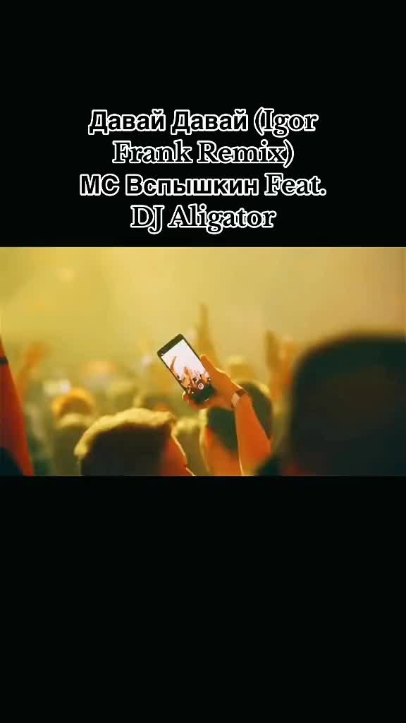 @top_music_tt77