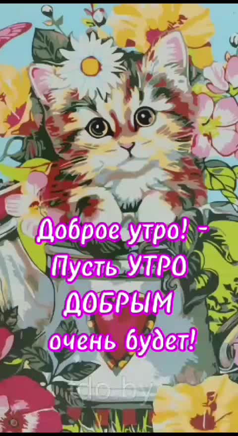 @ИРИНА