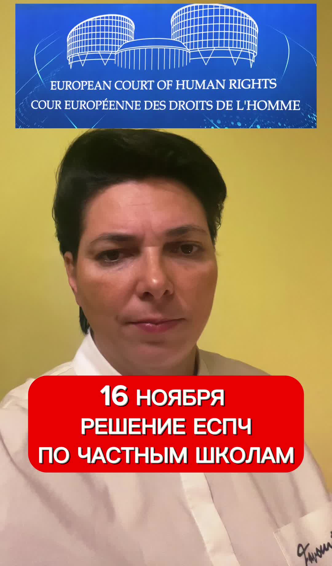 @Julia Sohina