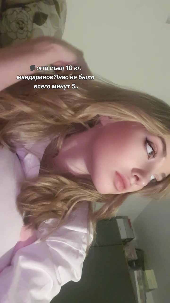 @диаша💋