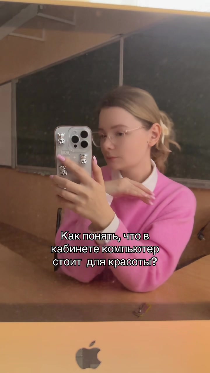 @meow_teacher_meow