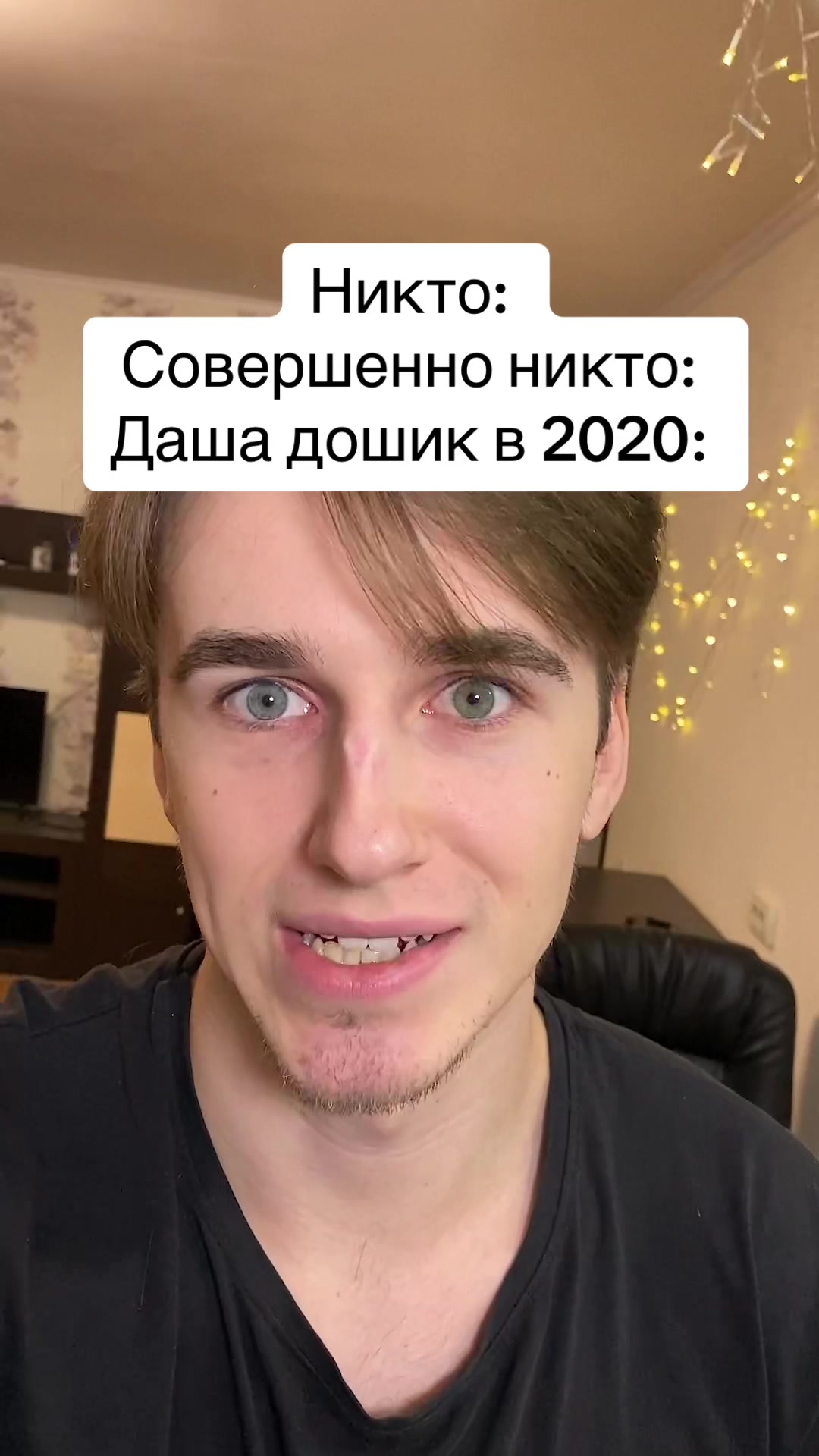 @Даня Резнов🍀