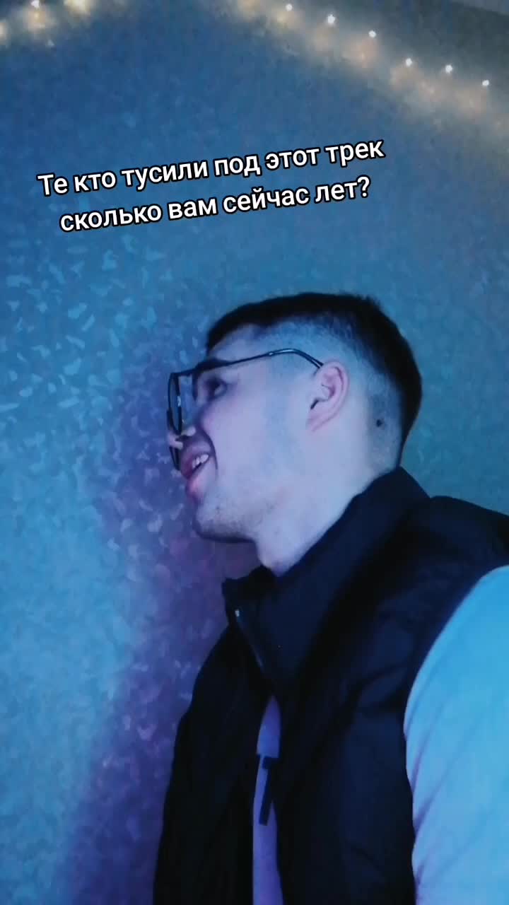 @Александр Рузанов