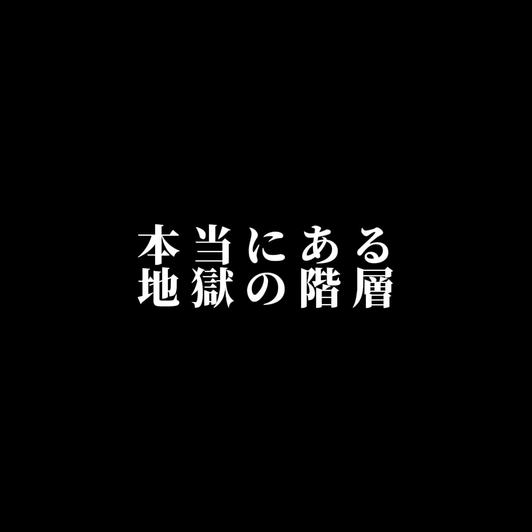 @不思議な図書館