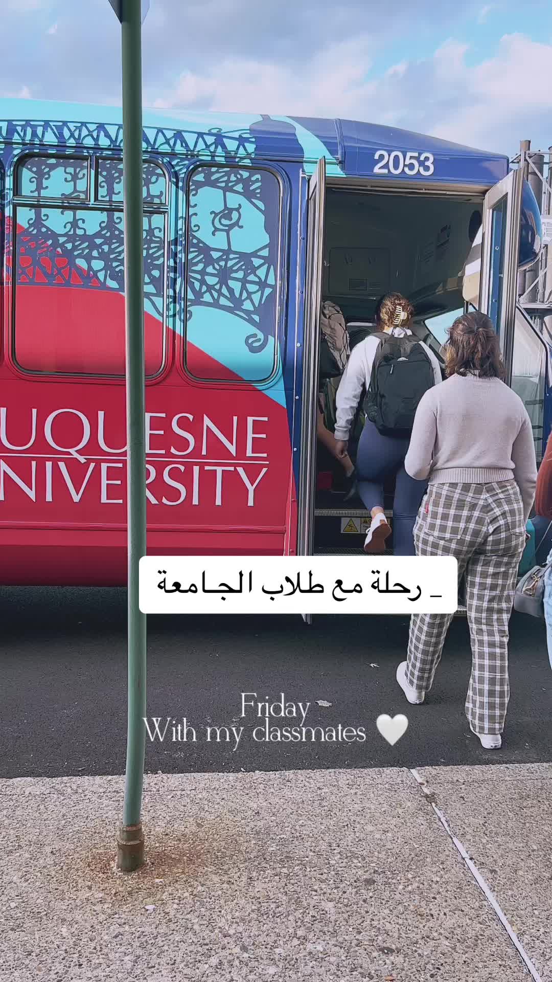 @حور في امريكا