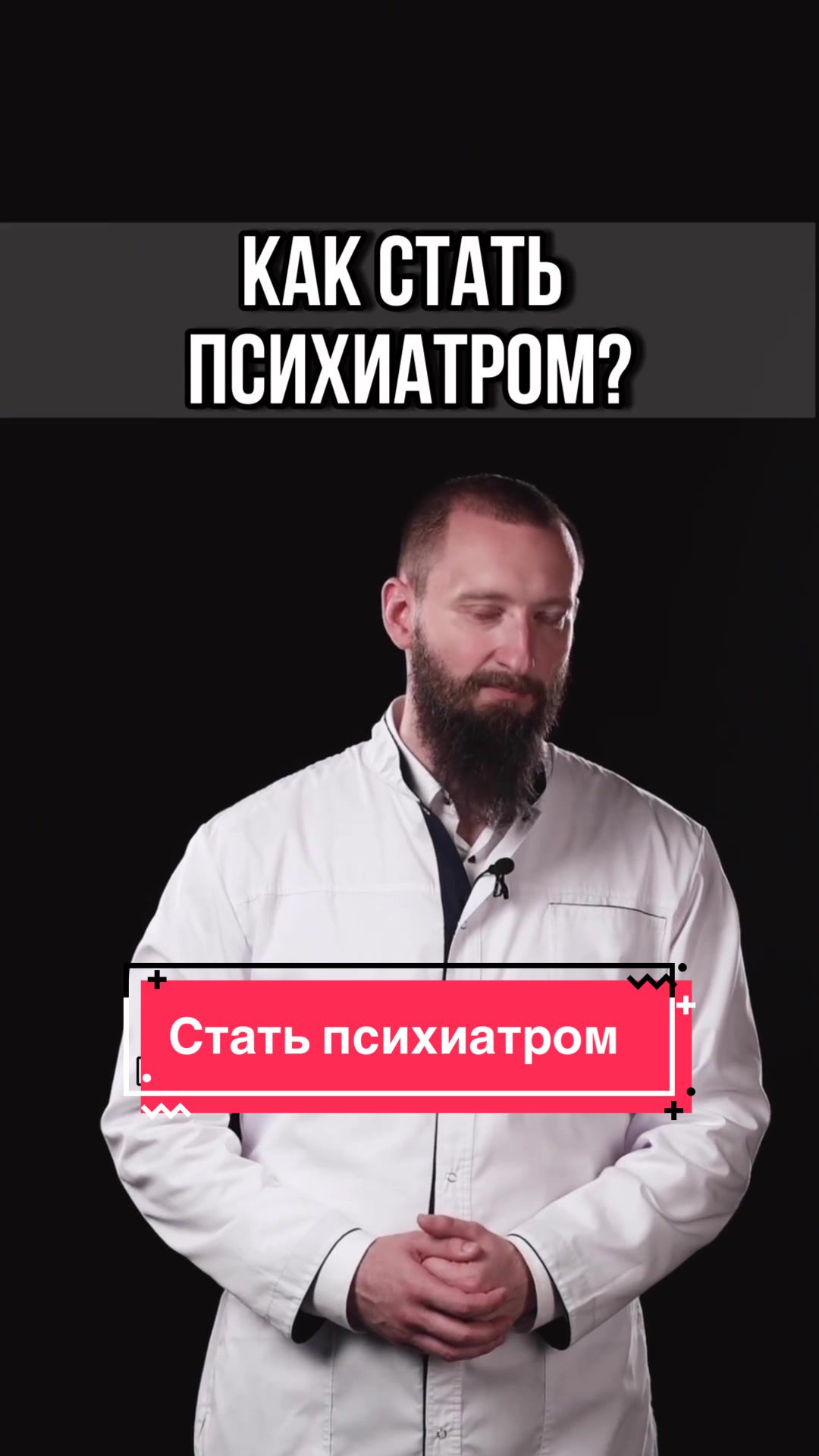 @😈TikTok🐯