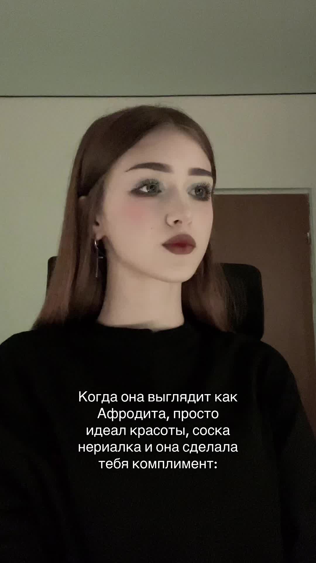 @⊹₊｡ꕤ˚₊⊹