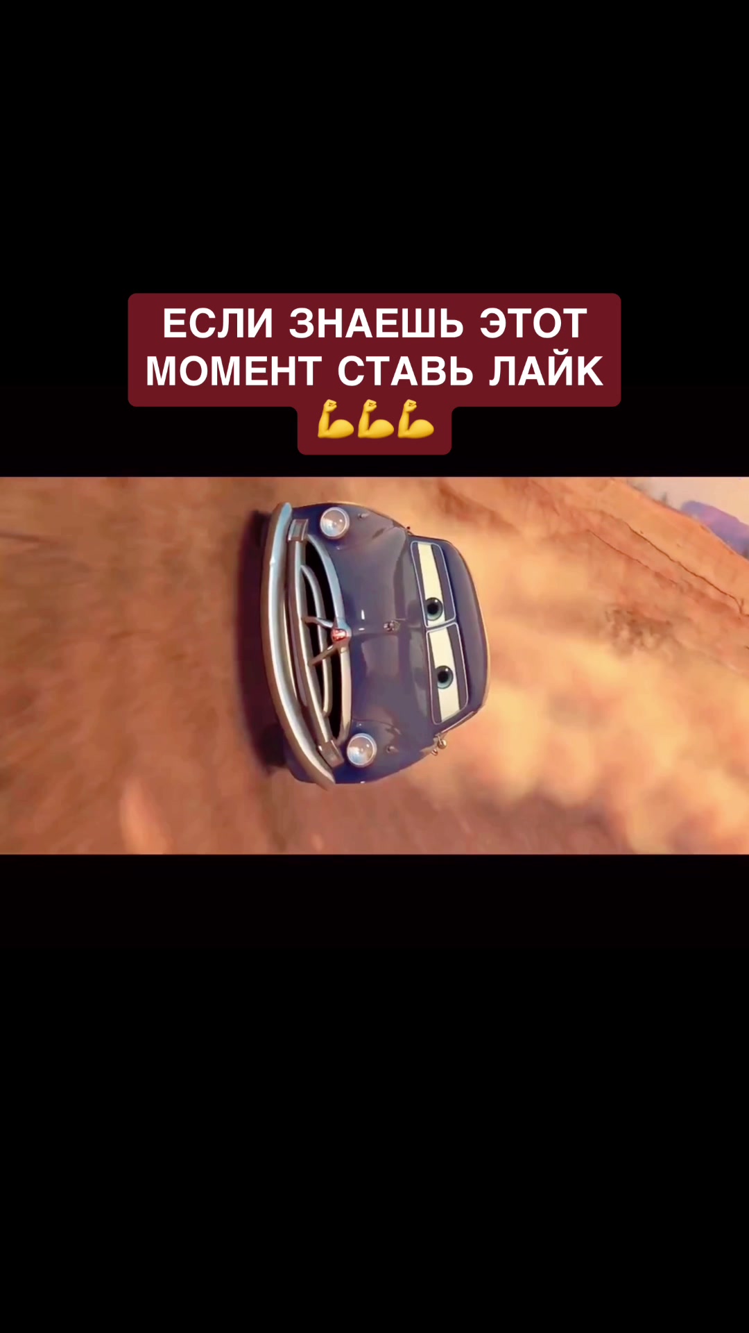 @МИРНЫЙ ЖИТЕЛЬ