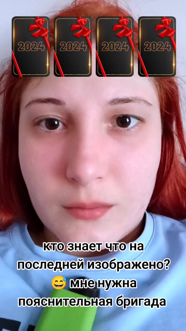 @Анастасия