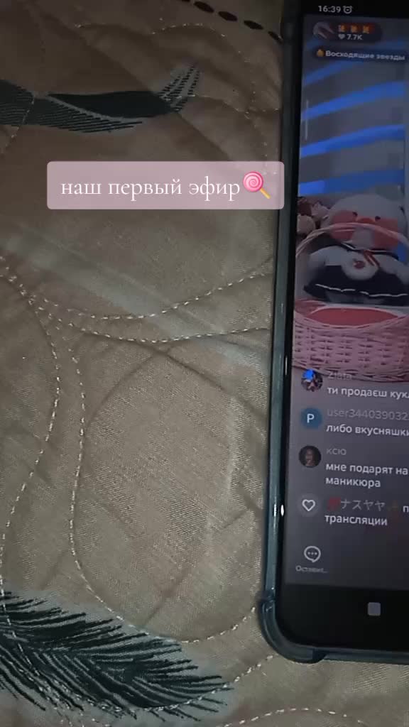 @🌏💅💕