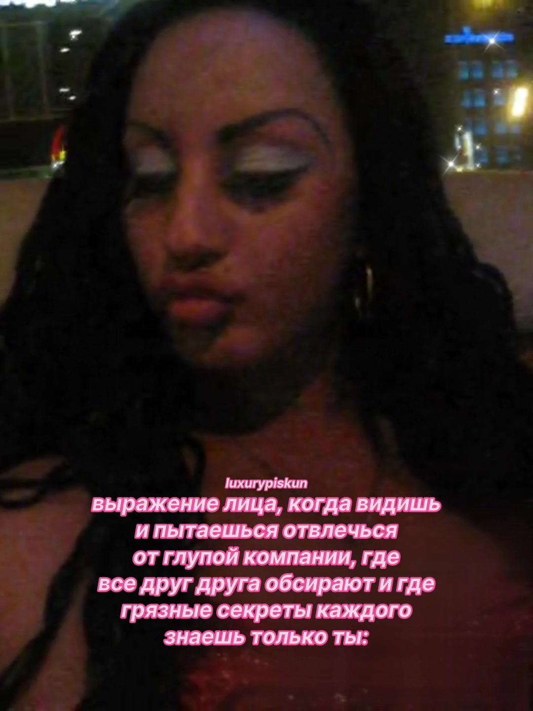 @Алёна Пискун 𝗙𝗮𝗻𝗖𝗹𝘂𝗯 💝