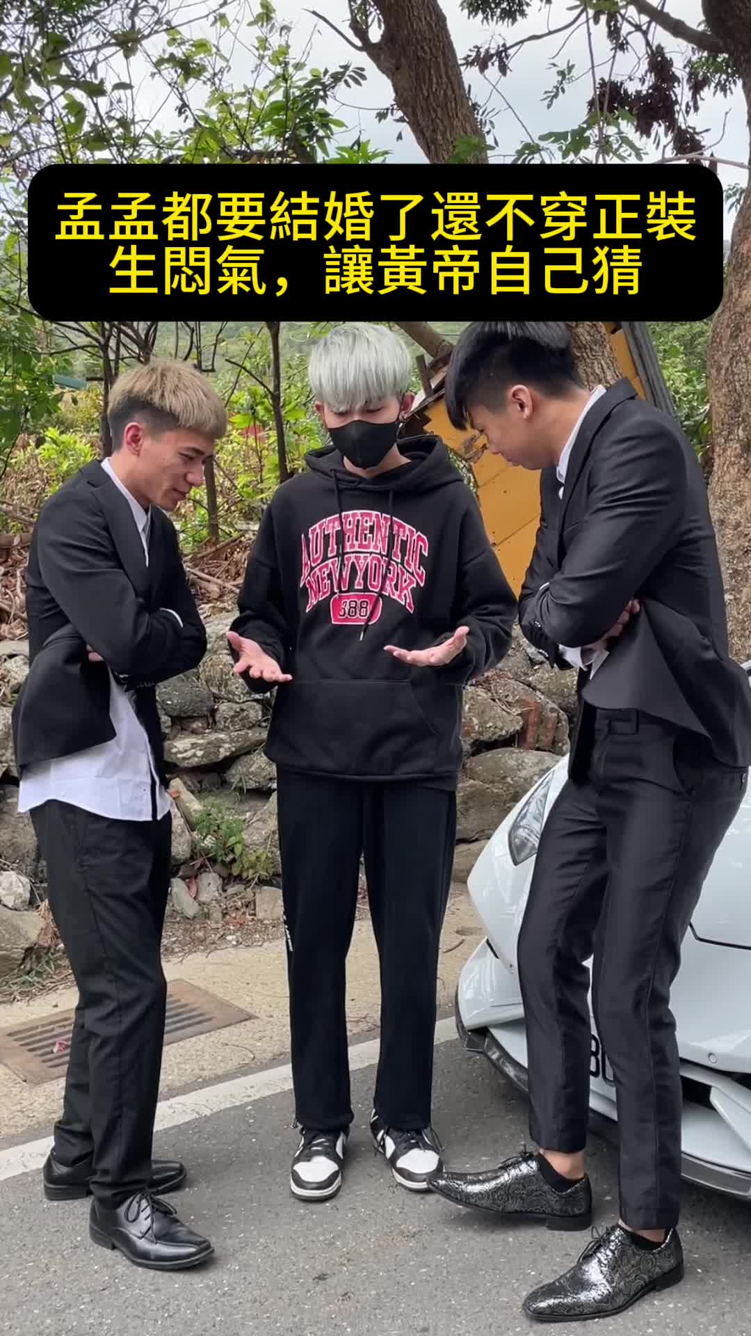 @陳天兵