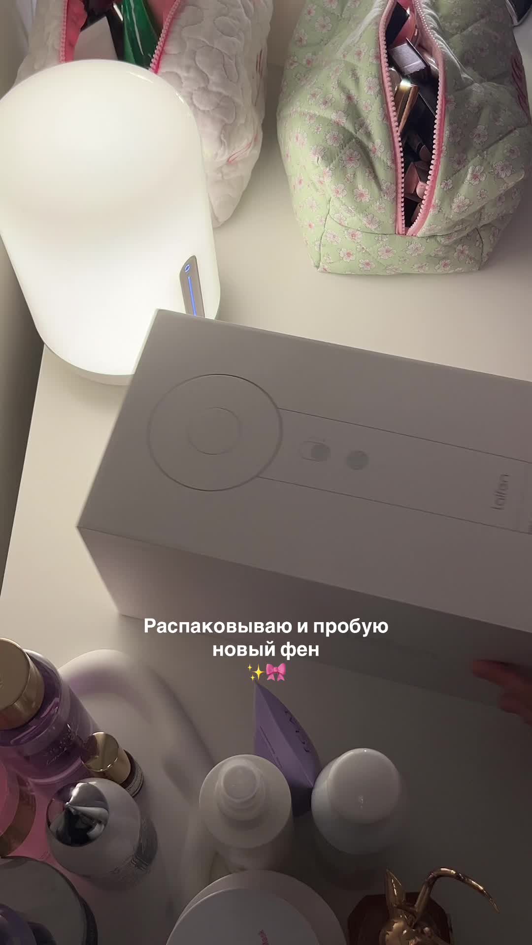 @aziza🤍 tg:azizapull