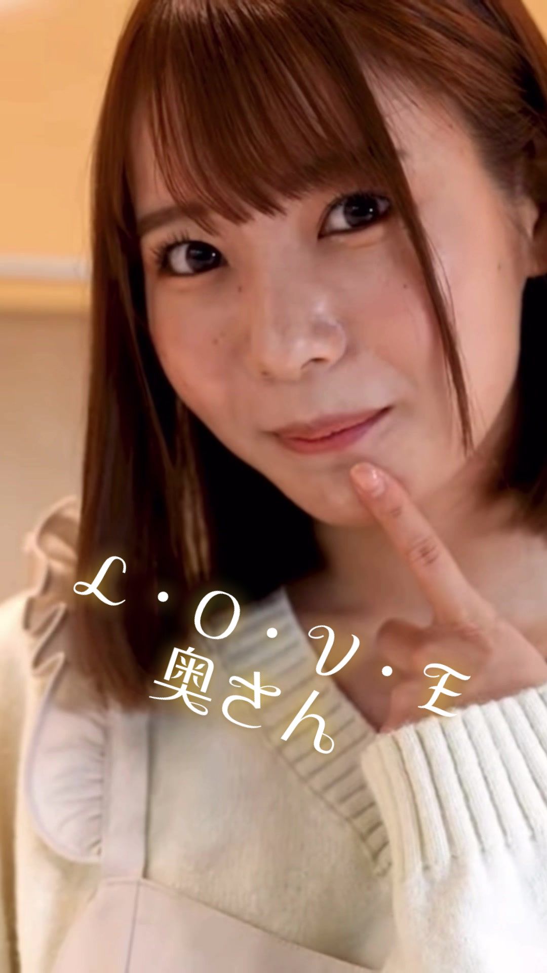@#2i2が好きなだけ。
