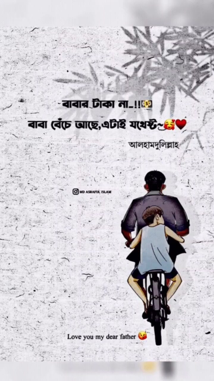 @Muied_jr_007