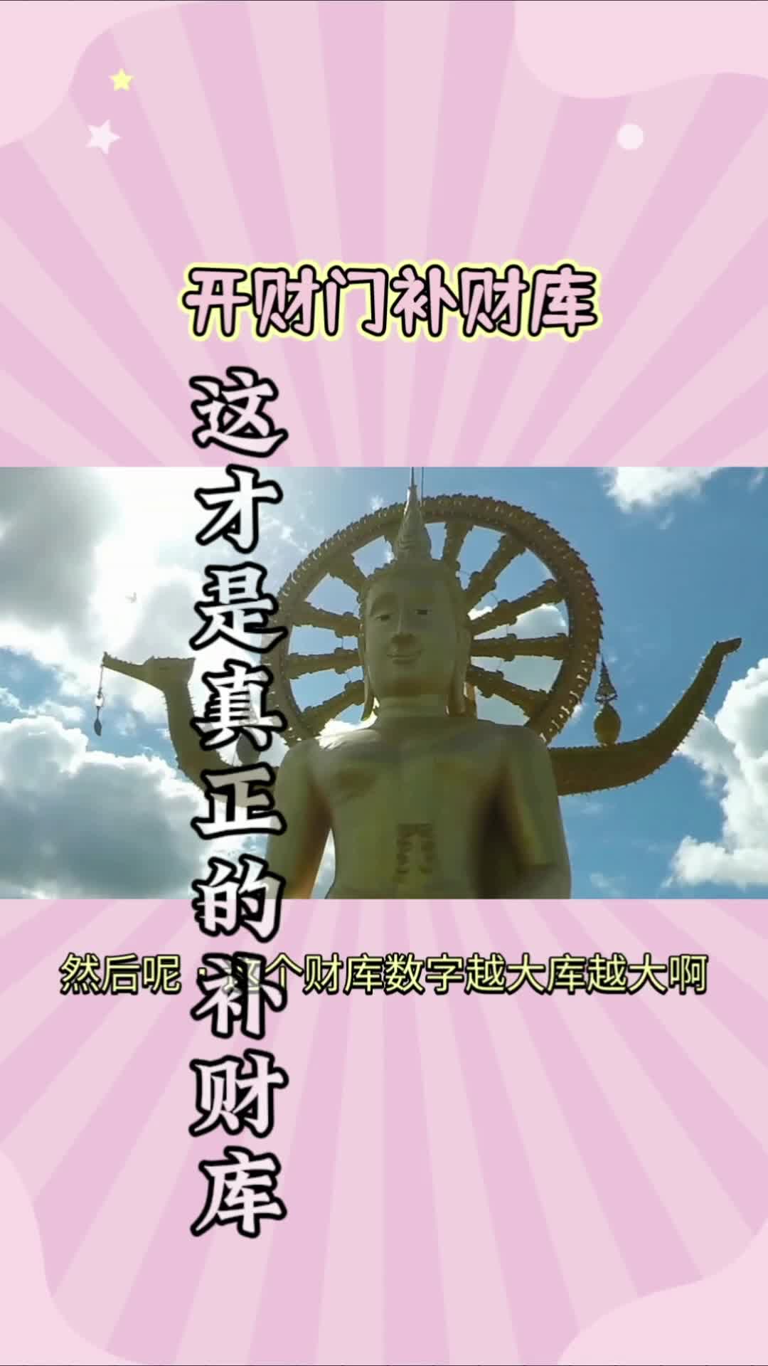 @玄武