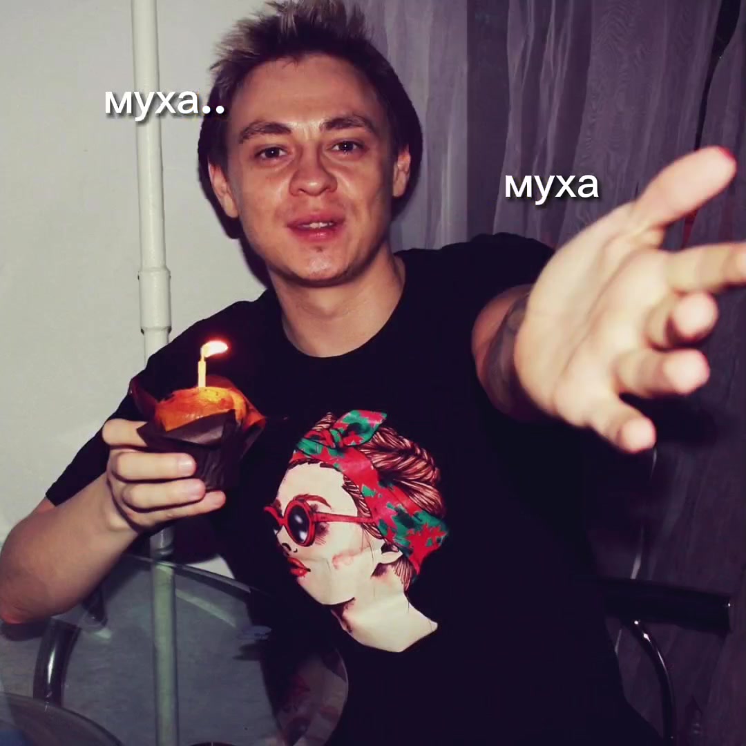 @Аниит🧿☮️